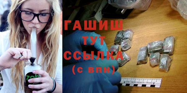 хмурый Корсаков