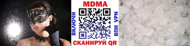Купить закладки  Крым  MDMA Molly 