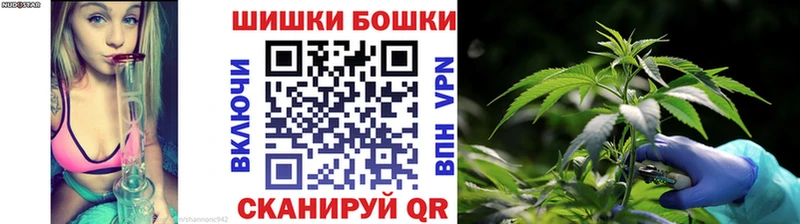 Бошки марихуана AK-47  Купить где  Крым 